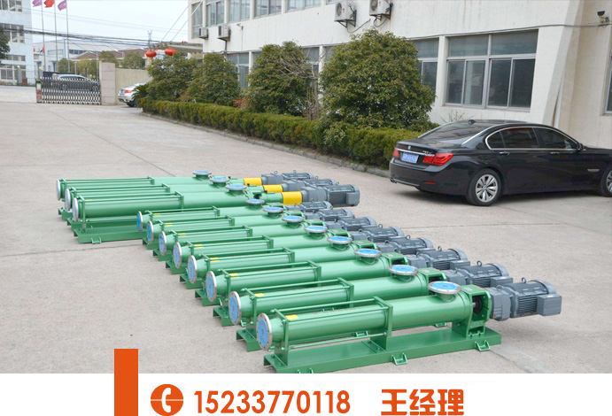河北宇清環(huán)保設(shè)備有限公司