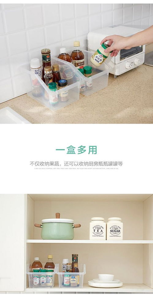 創(chuàng)意生活，從廚房開始 實用居家日用百貨全攻略
