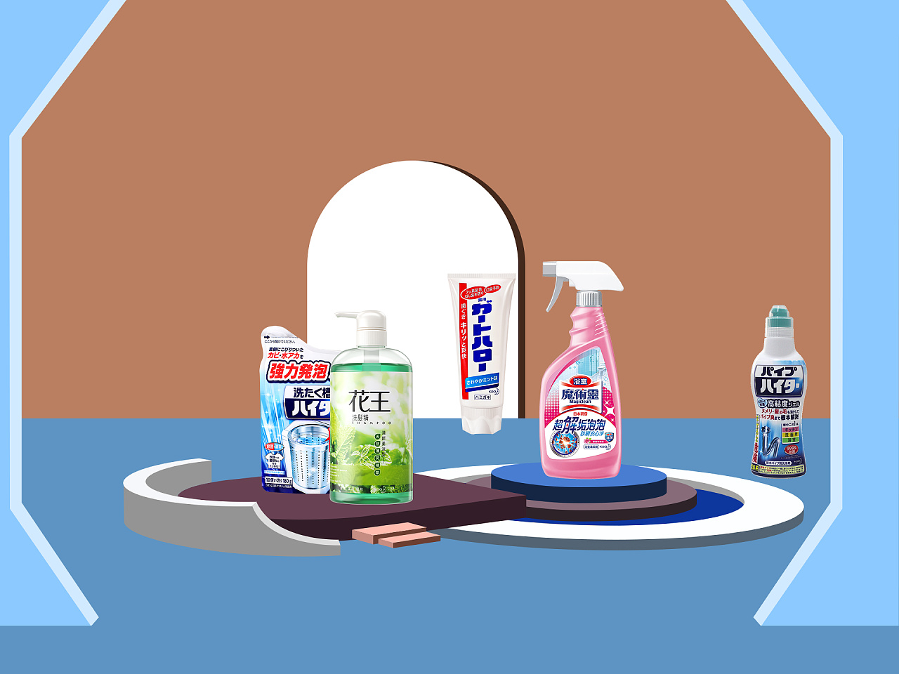 日用品海報(bào)設(shè)計(jì)精選 打造吸睛廣告的關(guān)鍵技巧