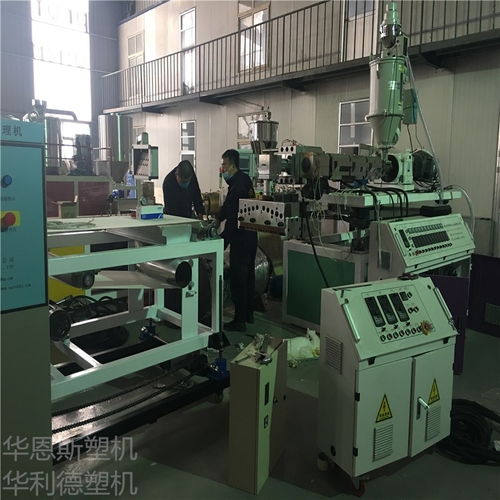 青島工廠直銷(xiāo) 智能分析儀器與留壩熱賣(mài)熔噴布擠出生產(chǎn)設(shè)備