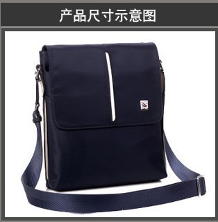 廠家批發時尚牛津布單肩包——華城箱包商務休閑斜跨包測評與采購指南